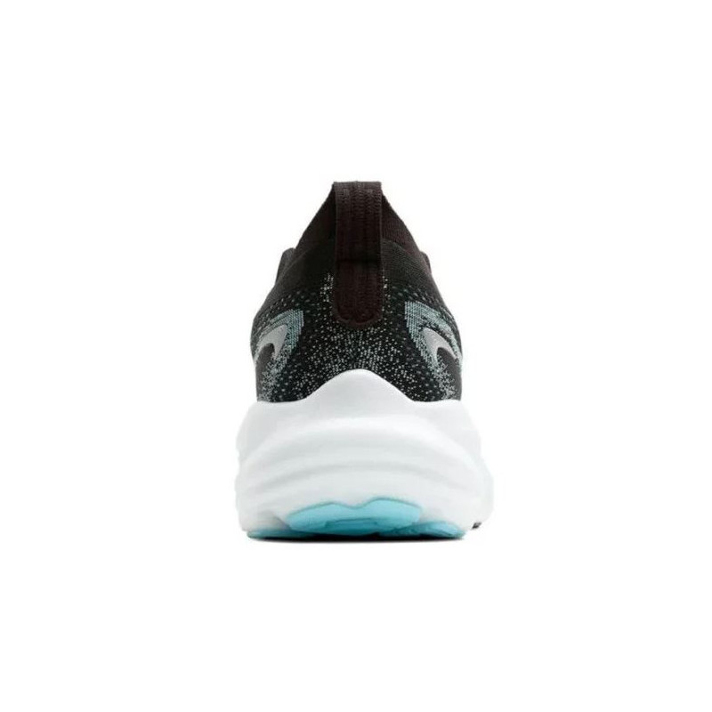 Brooks glycerin 22 black/atomizer/blazing orange