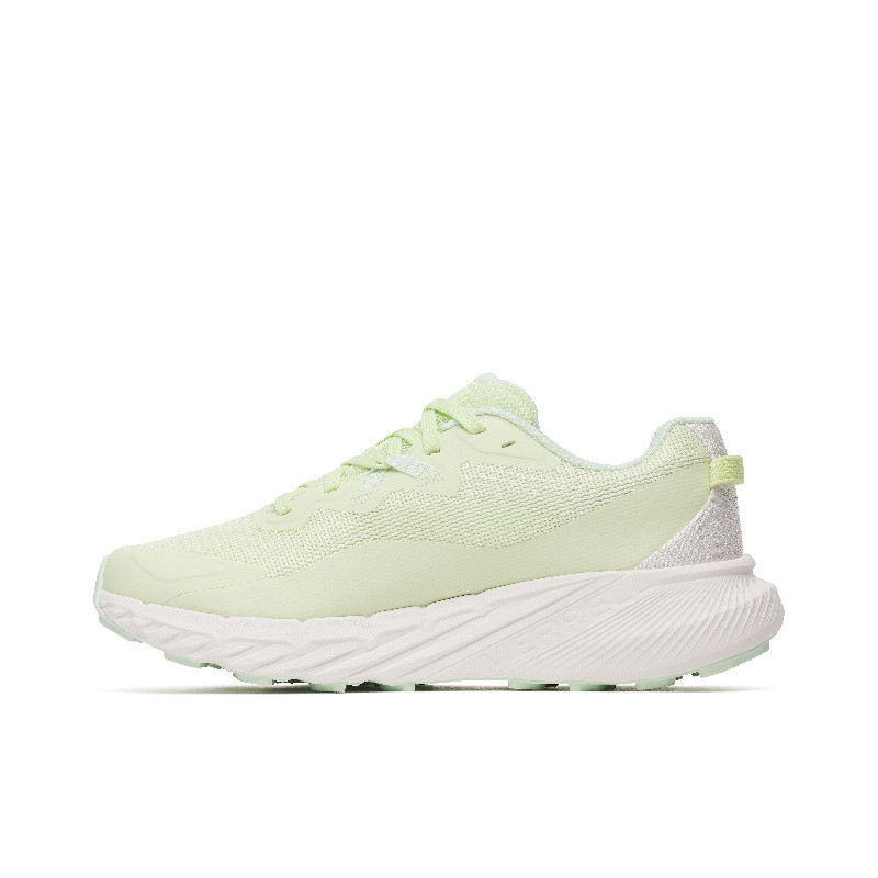 Merrell Agility trail Aloe